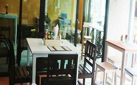 Anan House